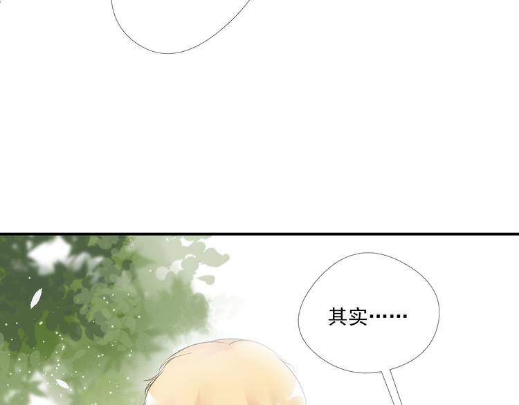 第28话54