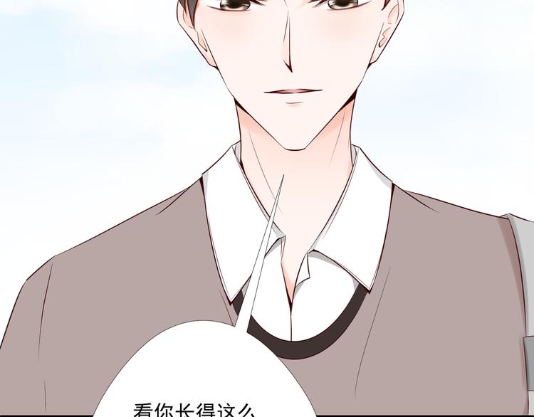 第7话 还证件62