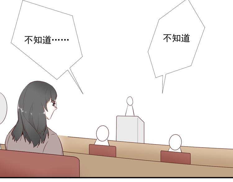 第9话 无尽的爱54