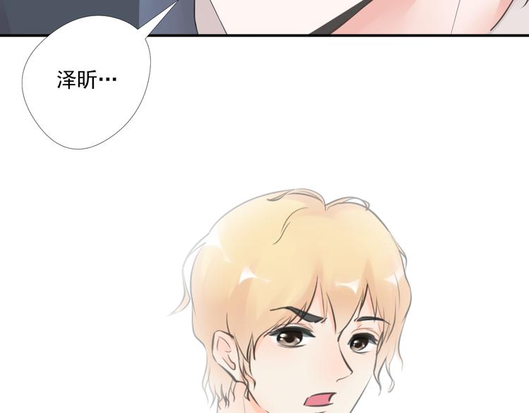 第三十二话16