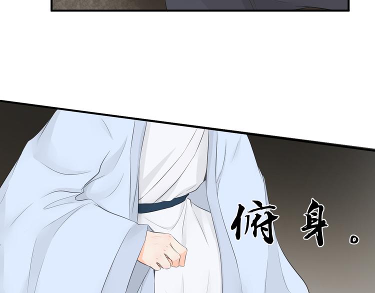 第26话25