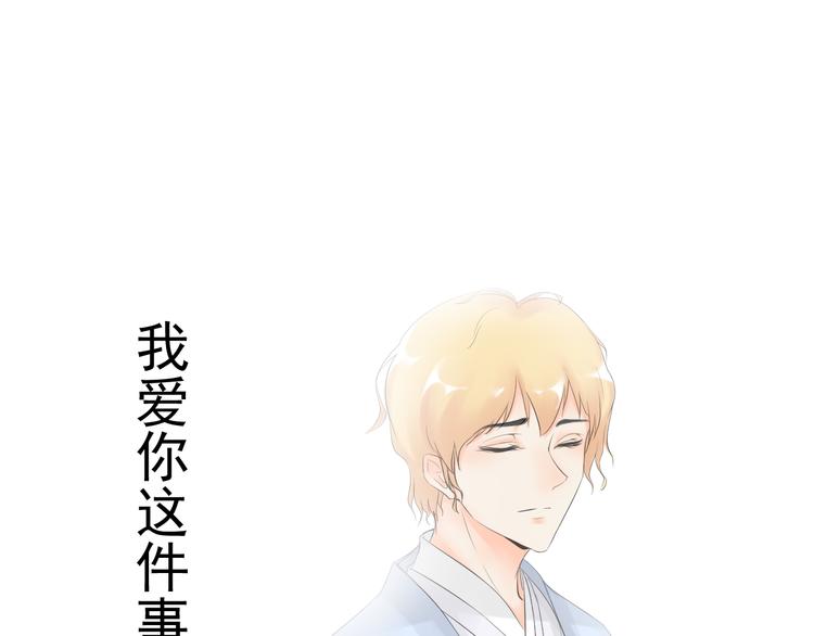 第26话0
