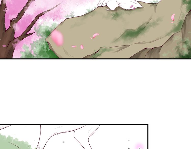 第6话 偷走证件？1