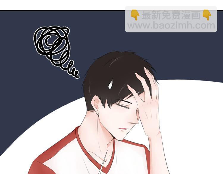 第14话 不一样的夜44