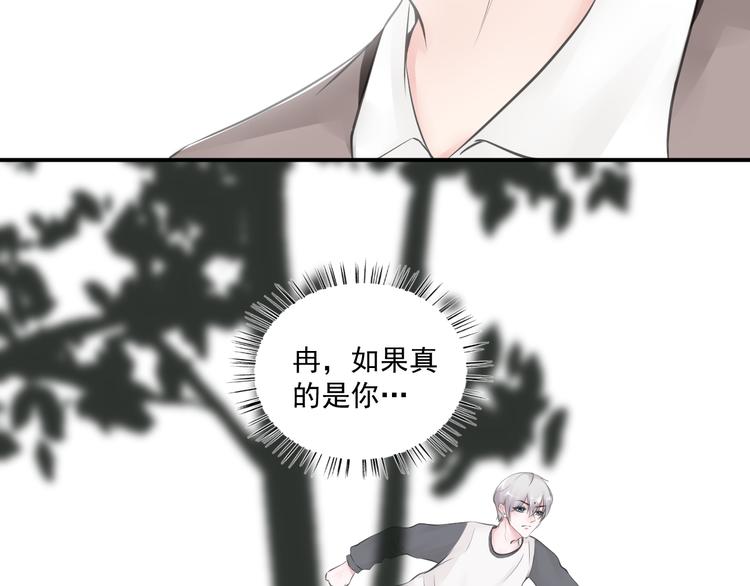 第26话48