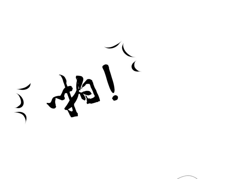 第9话 无尽的爱2