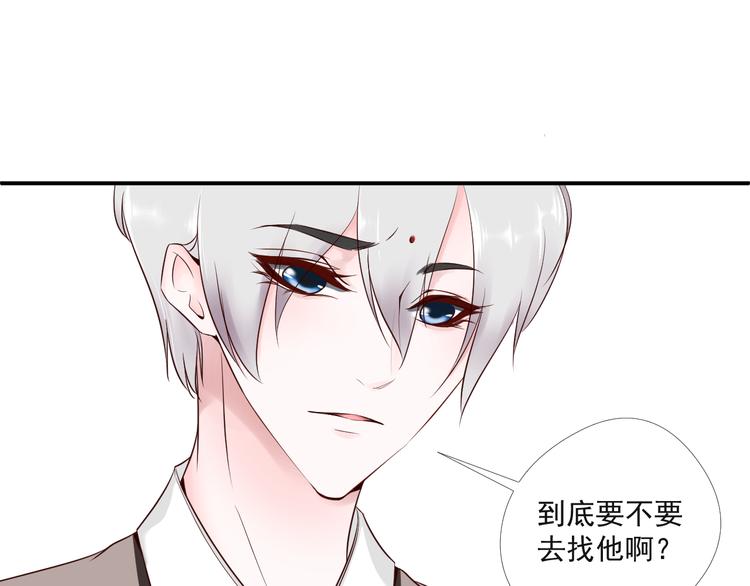 第7话 还证件0