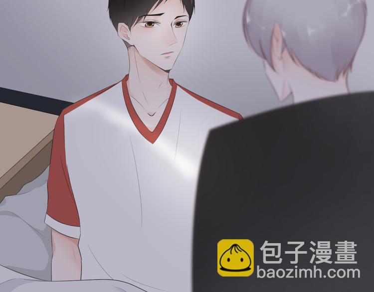 第12话 俞清宵21