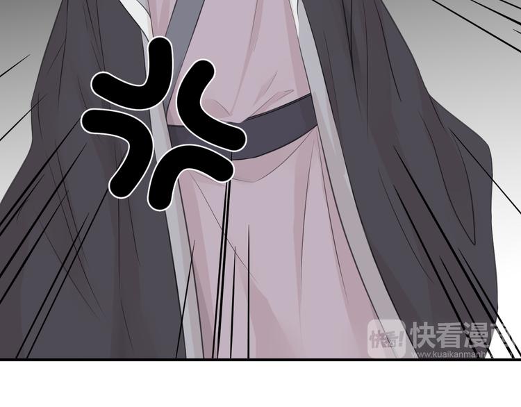 第25话36