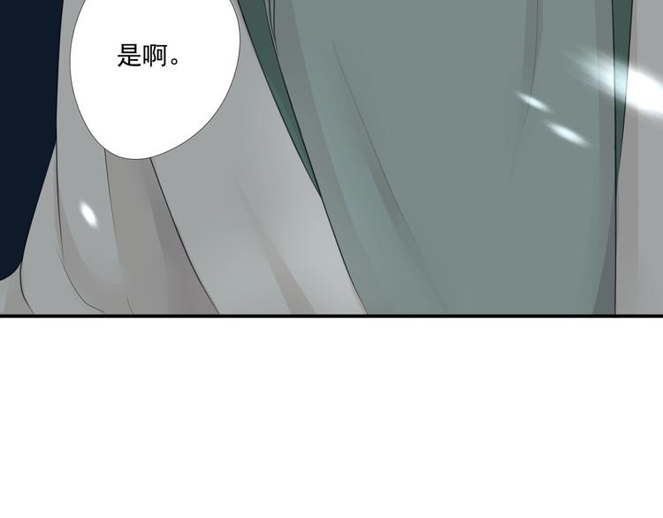 第26话12