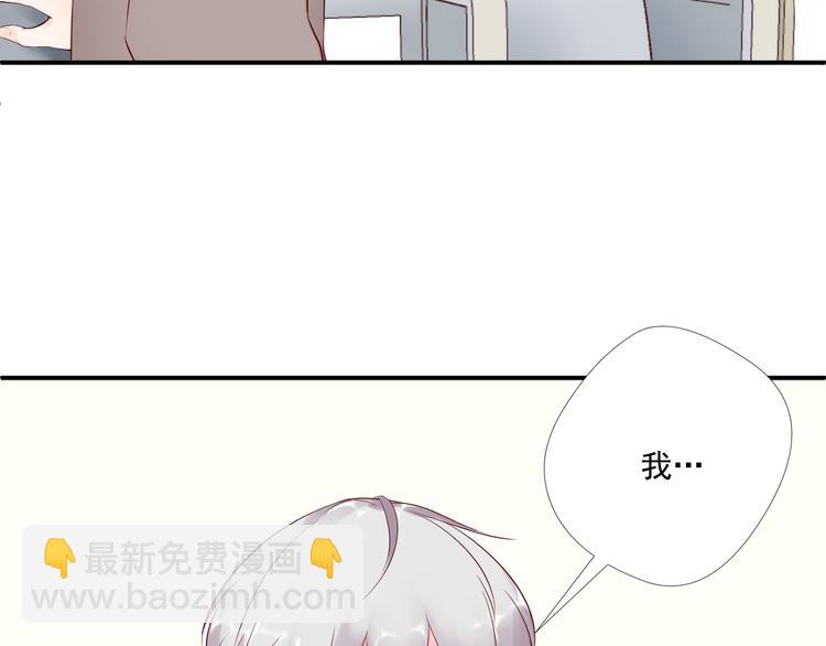 第9话 无尽的爱17