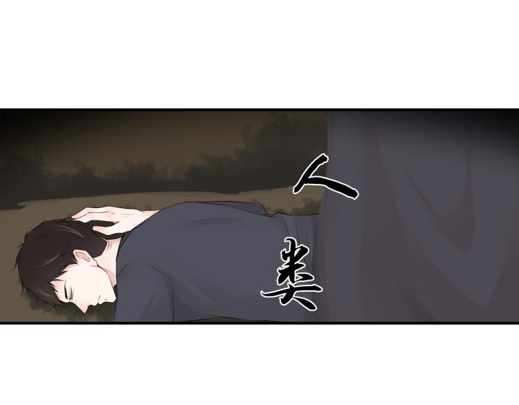 第25话34