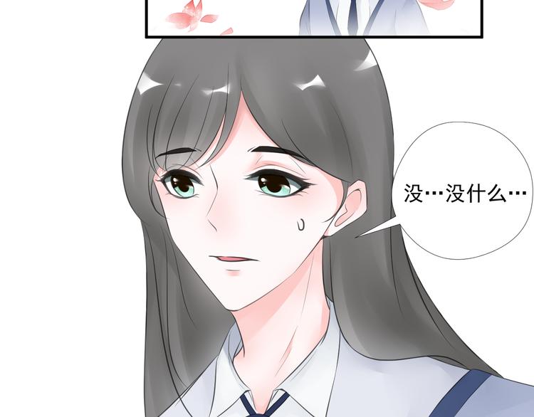 第二十九话40