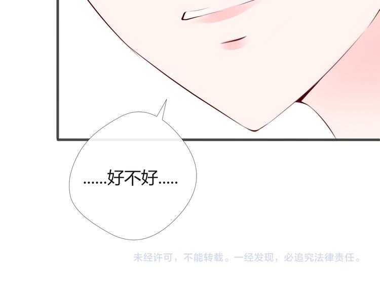 第4话  有缘再见吧100
