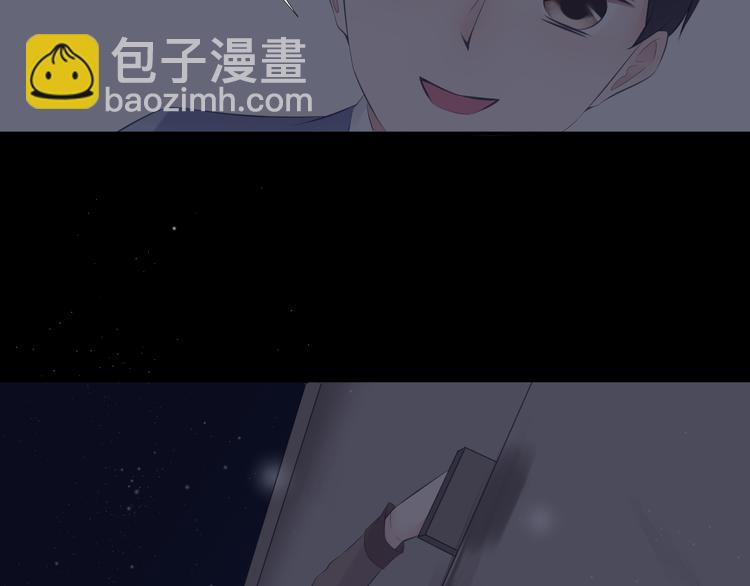 第16话 夜探女寝？？54