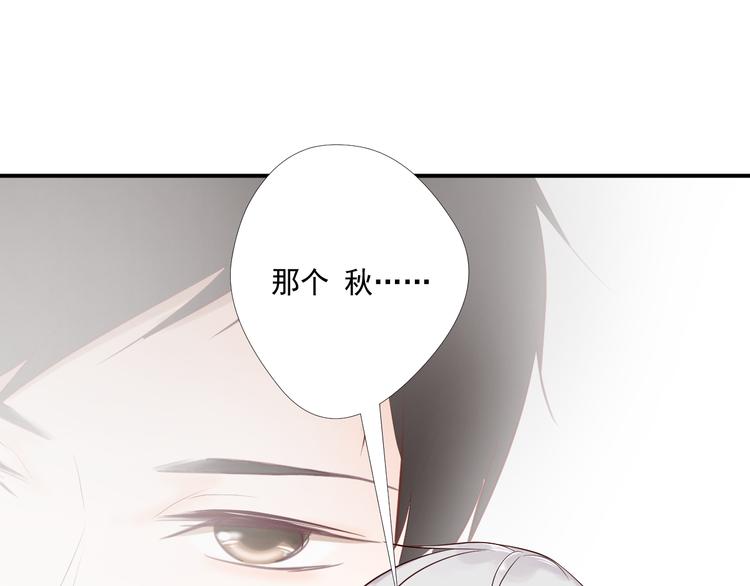 第7话 还证件15