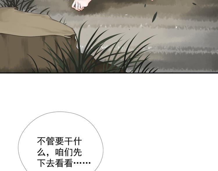 第三十一话1