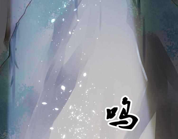 第3话 再次相遇33