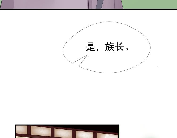 第三十二话50