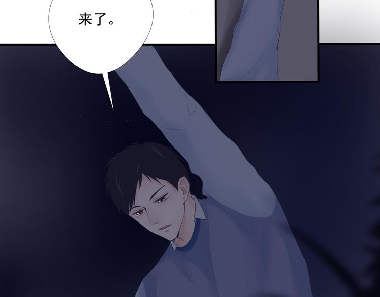 第17话5