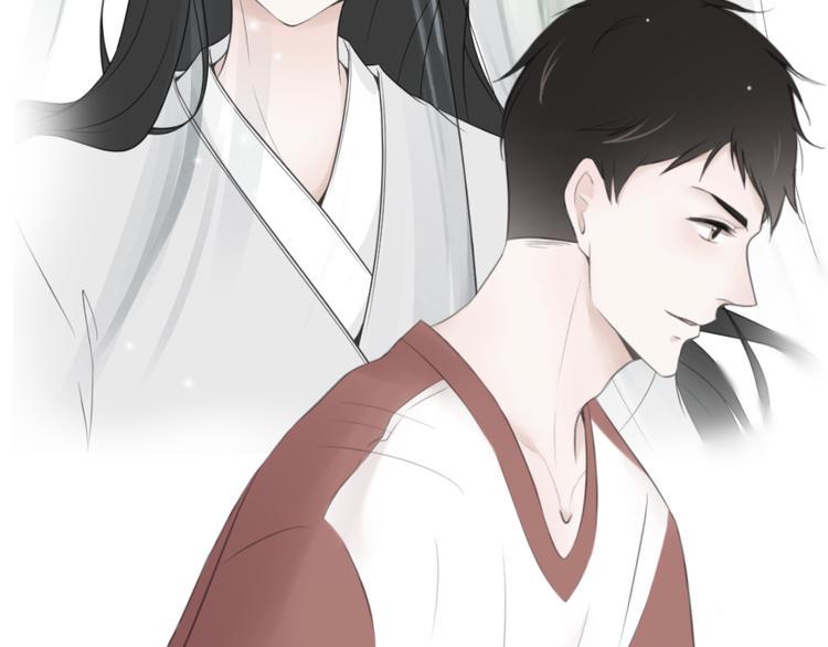 第14话 不一样的夜7