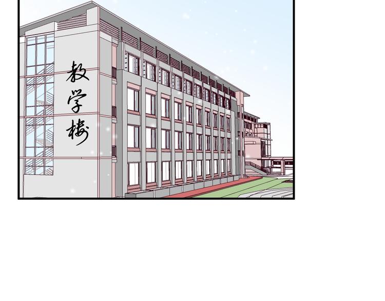 第9话 无尽的爱34