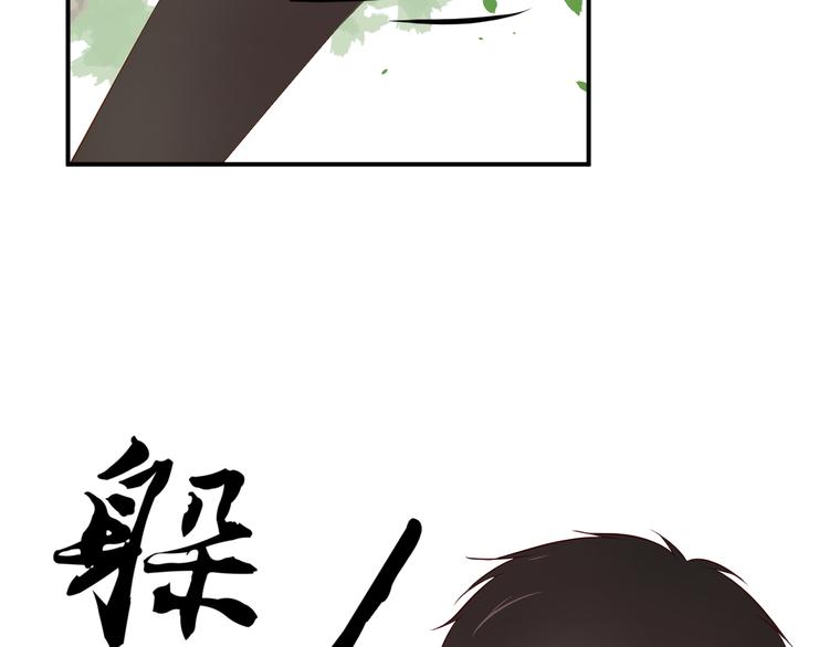 第7话 还证件19