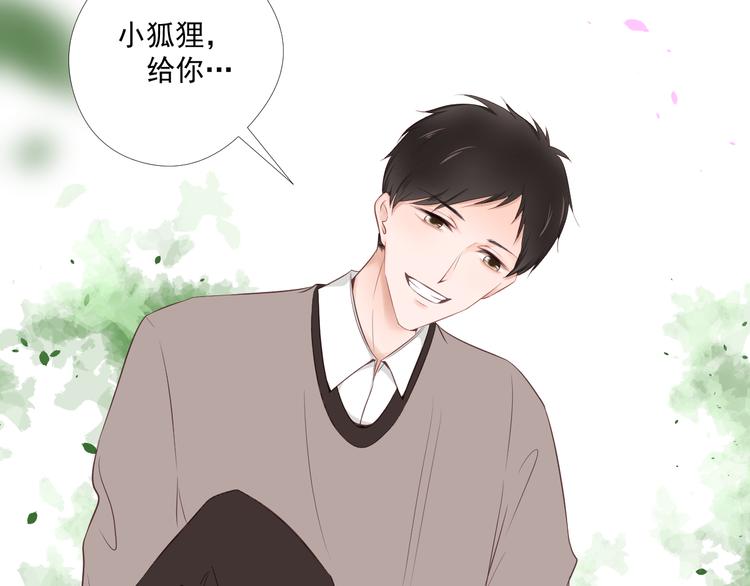 第6话 偷走证件？17