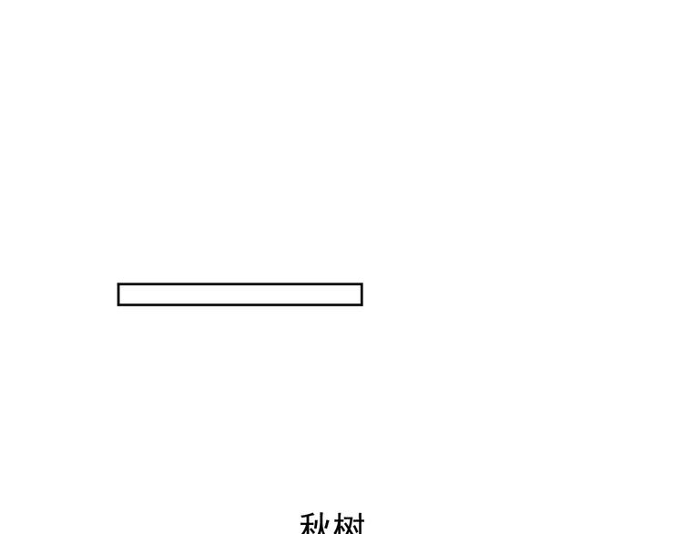 第19话 入梦48