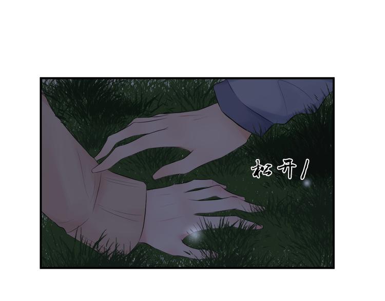 第18话58