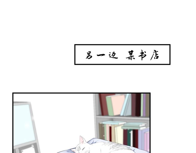 第二十九话2
