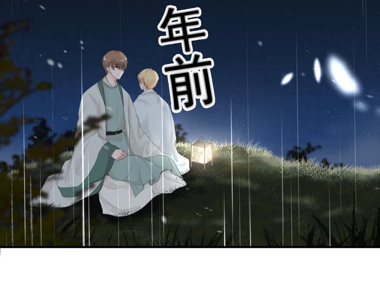 第26话6
