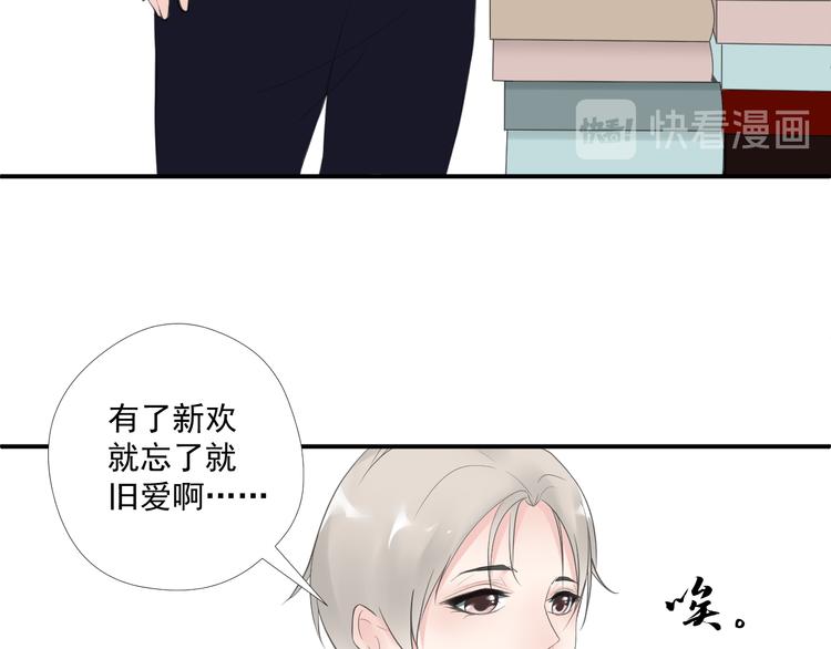 第二十九话17