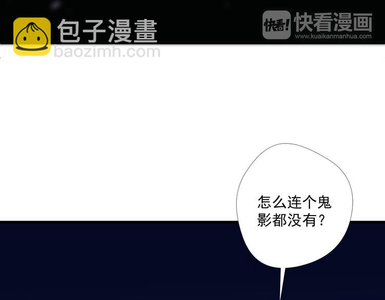第17话12