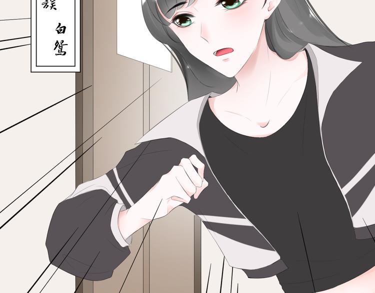 第12话 俞清宵48