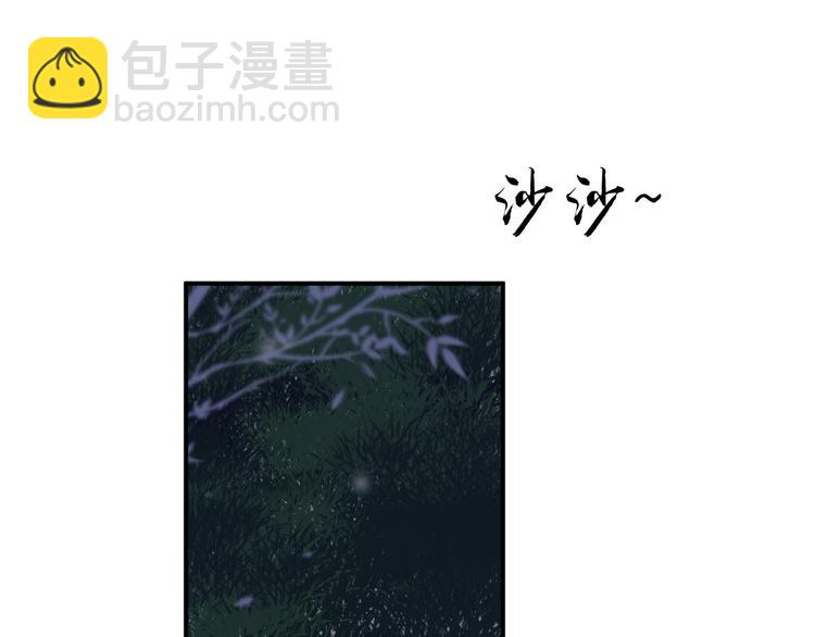 第17话2