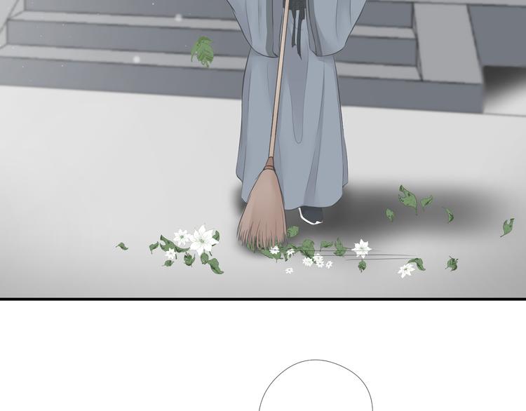 第27话10