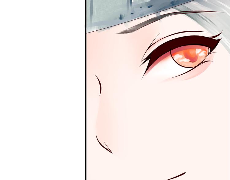 第4话  有缘再见吧52