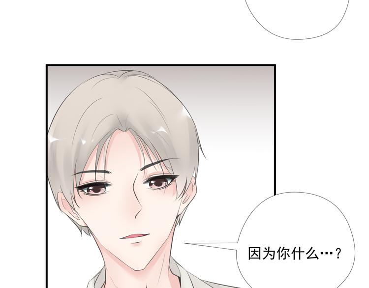 第二十九话38