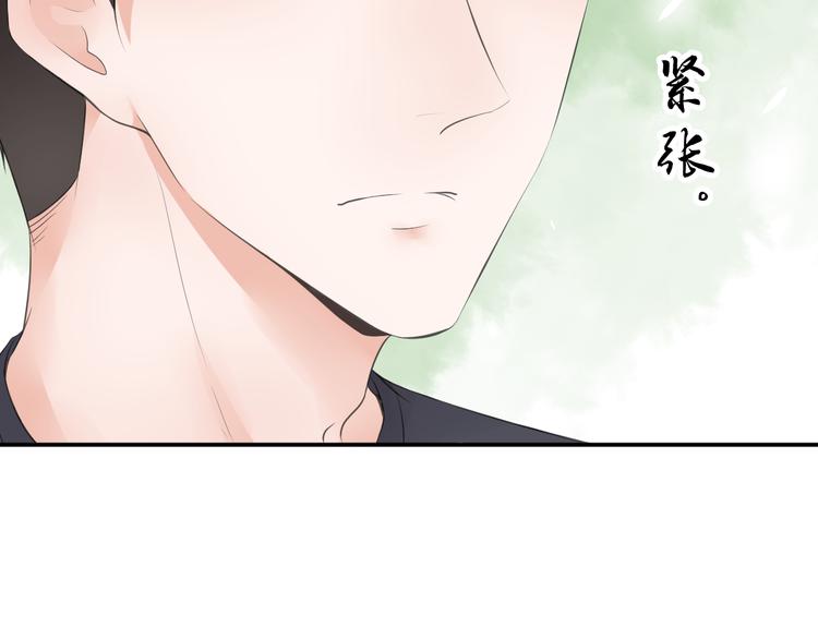 第33话11