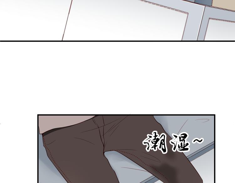 第9话 无尽的爱10