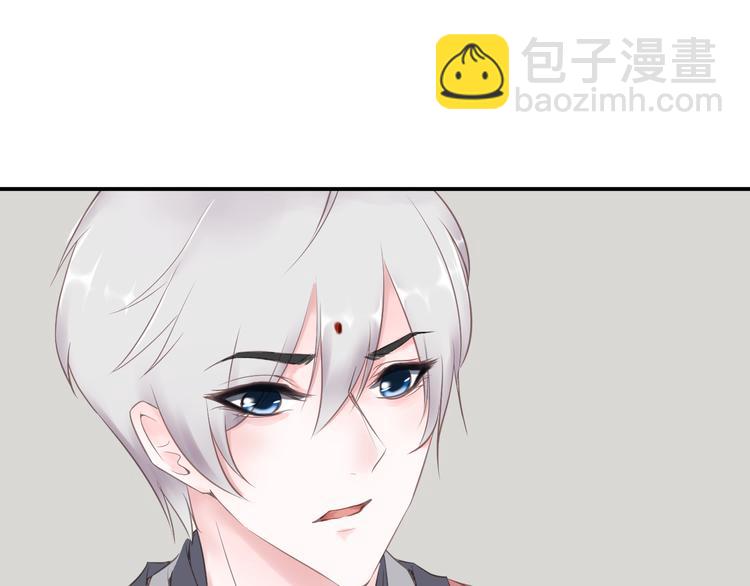 第6话 偷走证件？38