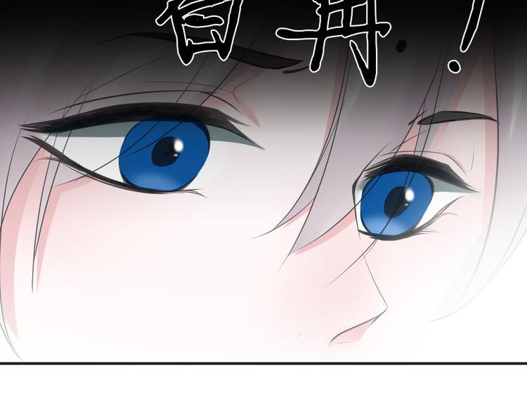 第26话41