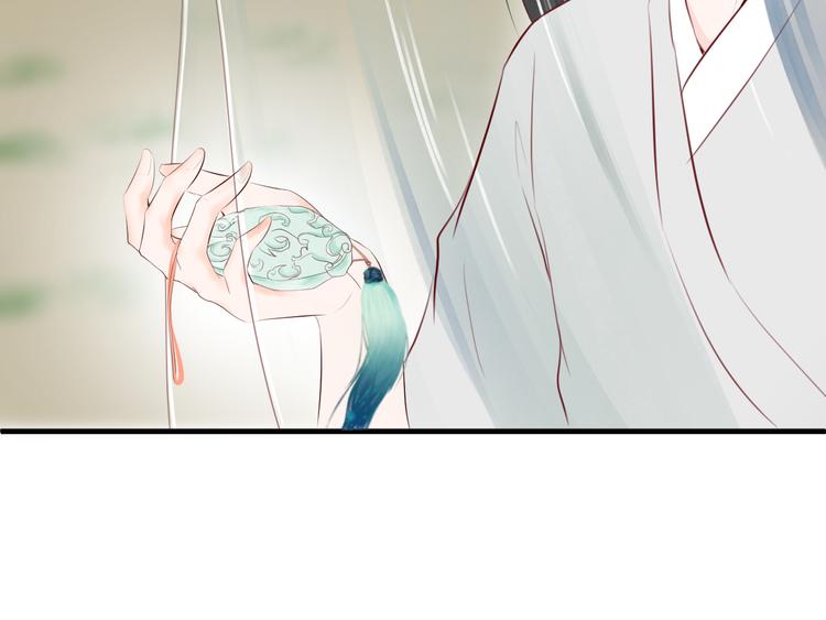 第4话  有缘再见吧85