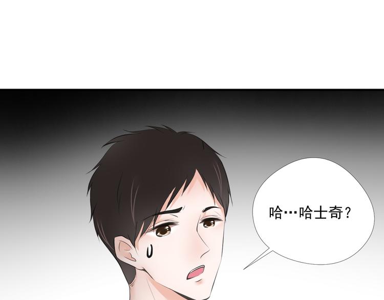 第三十一话22