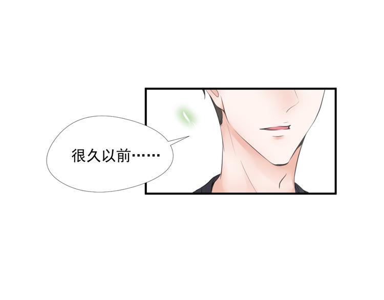 第33话44
