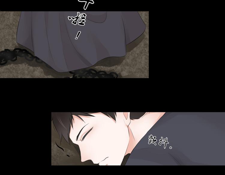 第26话20