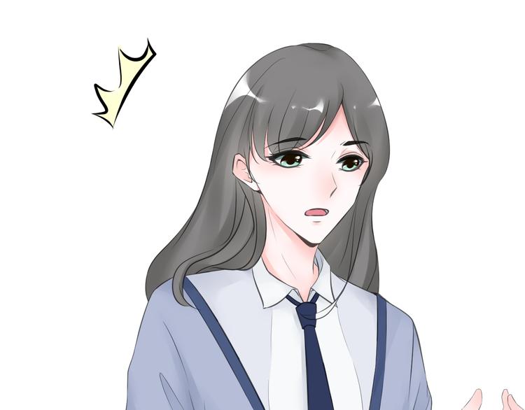 第二十九话26