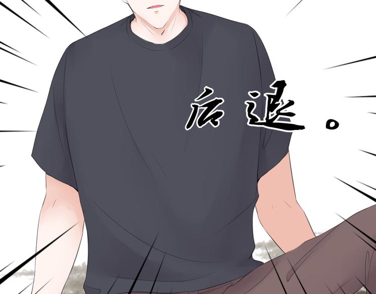 第三十一话33