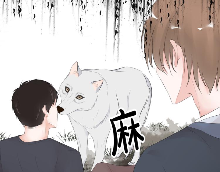 第三十一话20